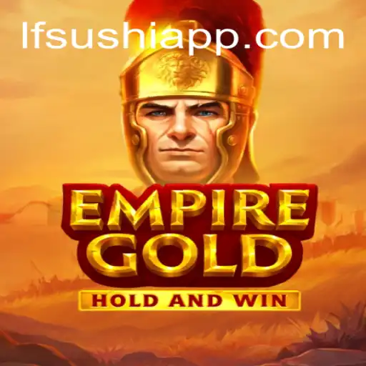 EmpireGold: Construa seu Império com Estratégia e Diversão